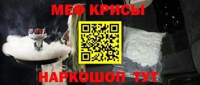 шишки Будённовск