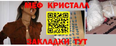 марихуана Бузулук