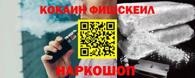 трава Бугуруслан