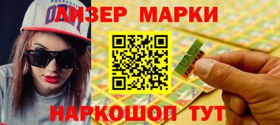 трава Бугуруслан