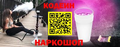 марихуана Бузулук