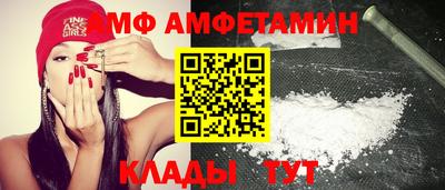 шишки Будённовск