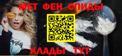 шишки Будённовск