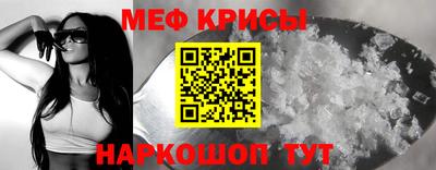 шишки Будённовск