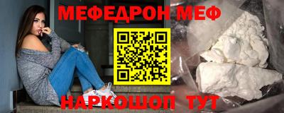 шишки Будённовск