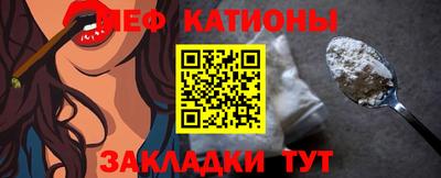 марихуана Бузулук