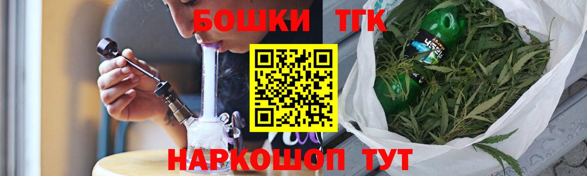 Канабис VHQ Улан-Удэ